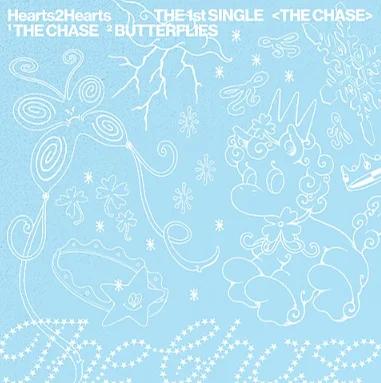 The Chase - Hearts2Hearts 하츠투하츠 (원곡 버전) by 피아노친당