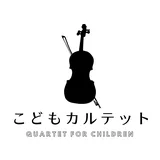 kodomo quartet