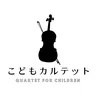kodomo quartet