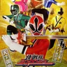 samurai Sentai Shinkenger