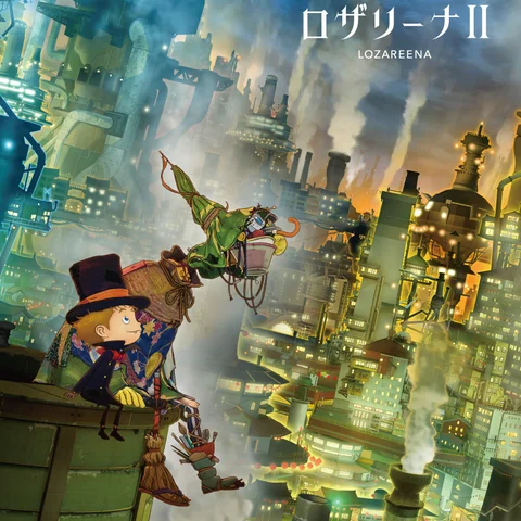 Poupelle of Chimney Town