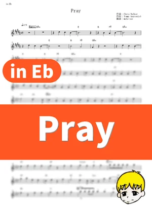 Pray - Tommy heavenly6 (Gintama / in Eb) by muta-sax