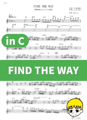 Find The Way - Mika Nakashima (Mobile Suit Gundam SEED / in C) by muta-sax