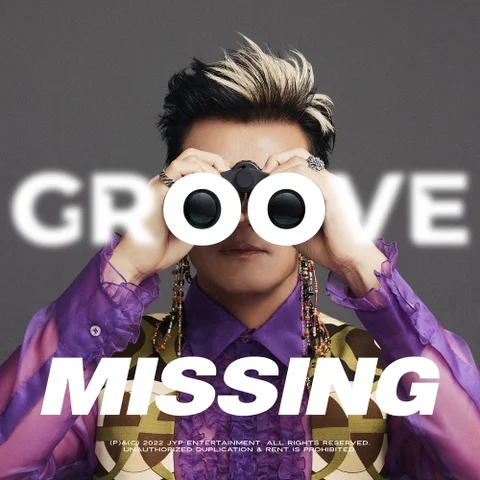 Groove Back (Feat. 개코)