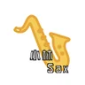 xiaolinsax