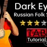 Dark Eyes