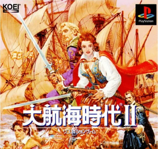 Mast in the Mist - Kanno Yoko (Uncharted Waters,Kanno Yoko,For Piano Solo) by poon