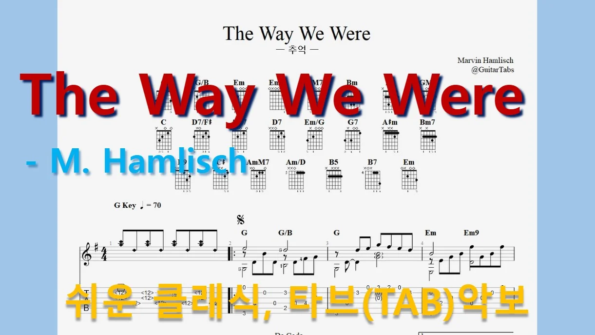 The Way We Were - Marvin Hamlisch (Staff+TAB+Fingering+Chords) by 624 TABs
