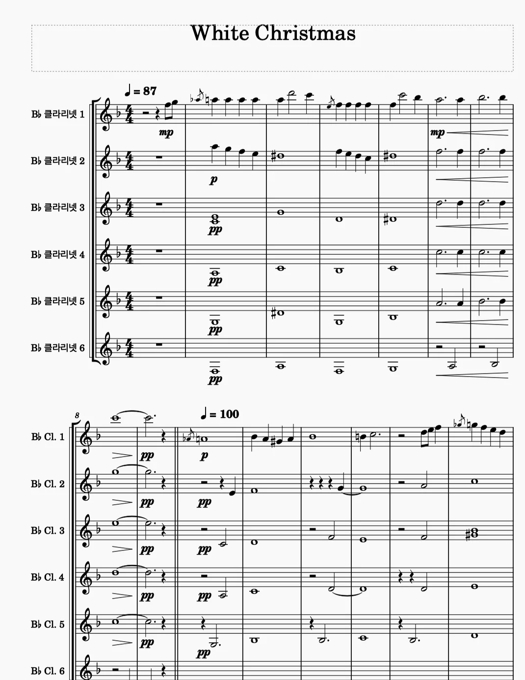 White Christmas - Irving Berlin (Clarinet Ensemble) by jsMusic