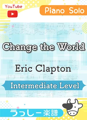 Change the World - Eric Clapton by Ushitake Kanato