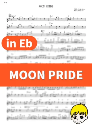 MOON PRIDE - Momoiro Clover Z (Pretty Guardian Sailor Moon Crystal / in Eb) by muta-sax
