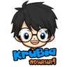 KruBia สอนดนตรี