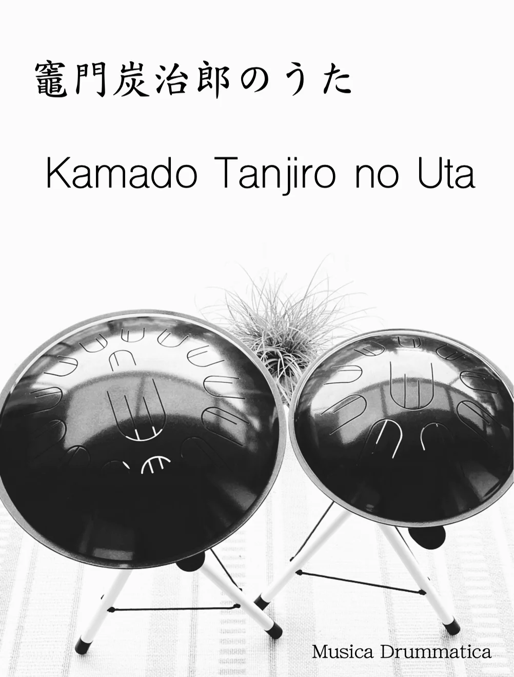 Kamado Tanjiro no Uta - Go Shiina (Demon Slayer, for tongue drum) by Musica Drummatica
