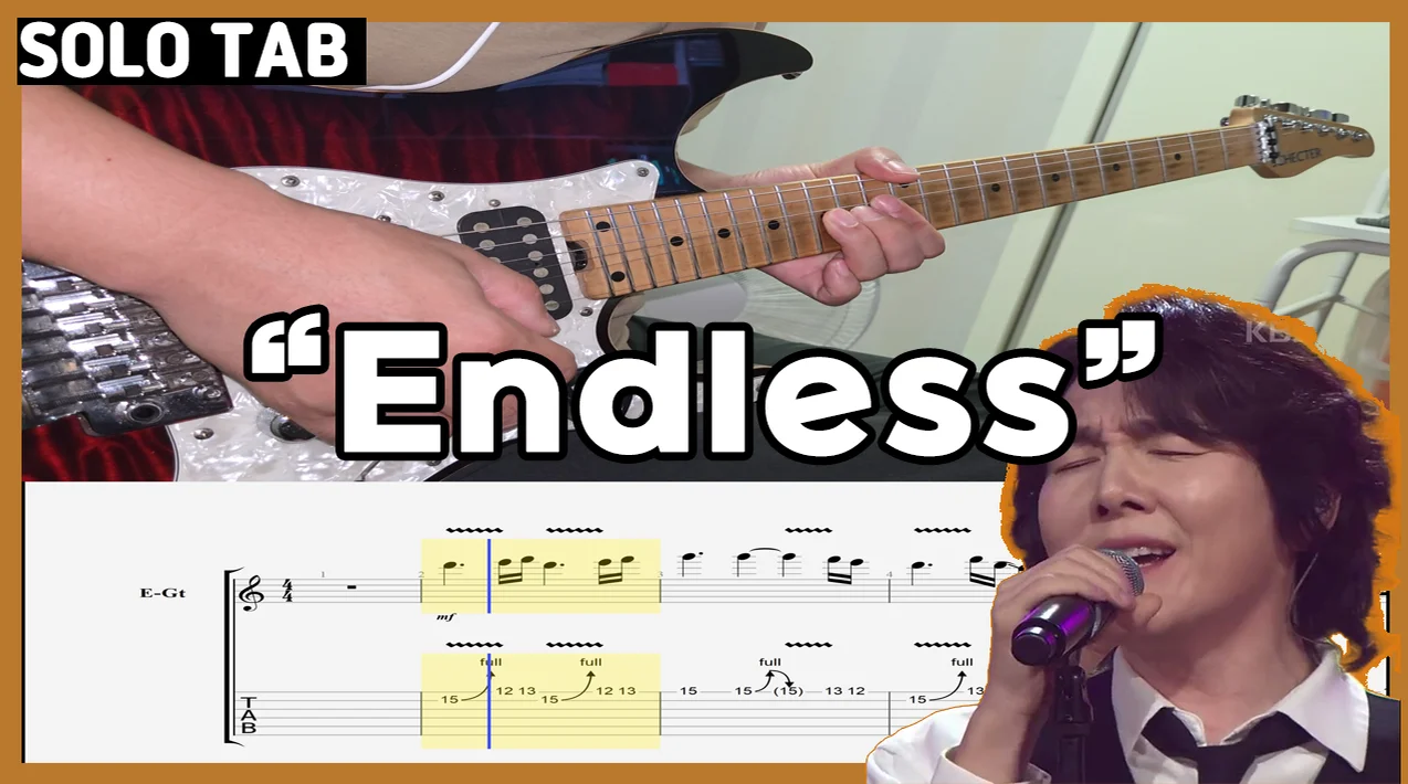 ENDLESS - 플라워(FLOWER) by joguitar