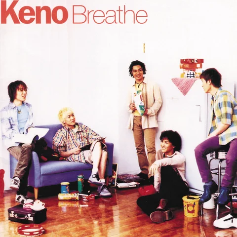 Keno