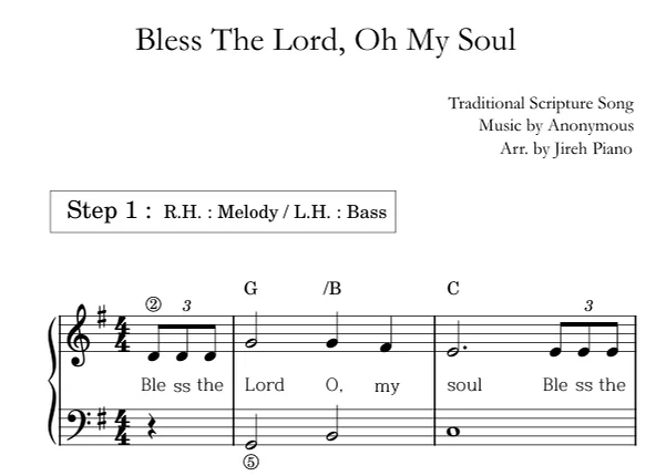 반주법 : 7단계 컬러 코드 가이드 : 찬양하라 내 영혼아 (Bless the Lord, O my soul) - Anonymous, Margaret Evans (반주법을 배우는 7단계 컬러 가이드) by Jireh