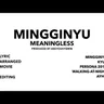 meaningless