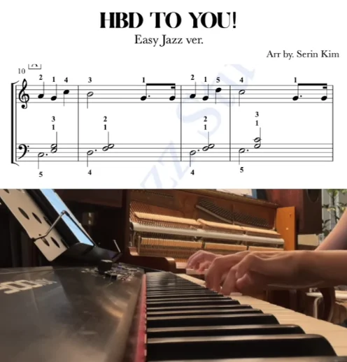 祝你生日快樂 (Happy Birthday to You) - Patty Hill & Mildred J. Hill (可愛爵士版本 / Easy Jazz ver.) by Serin Kim