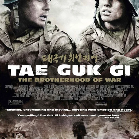 The Brotherhood of War