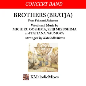 Brothers (Bratja) - Concert Band