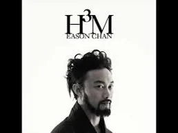 今天只做一件事 - Eason Chan (Guitar TAB) by JKin Cheung@JC.music.room