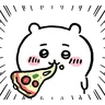 yamieun