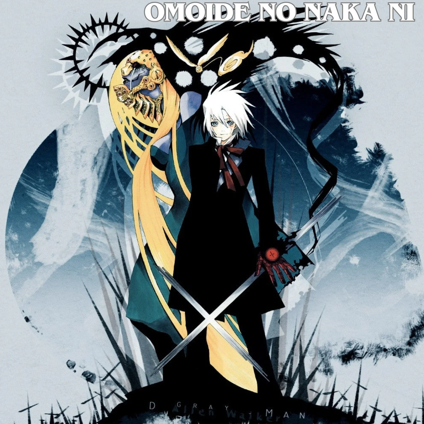Omoide No Naka Ni (from "D.Gray-Man") - Kaoru Wada by Anime Arcade Piano