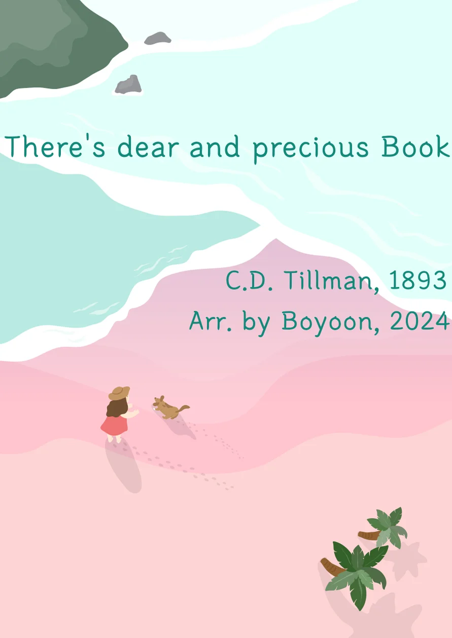 [Hymn] There's a dear and precious Book (Organ Prelude) - C.D. Tillman by Parakletos