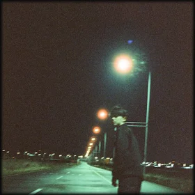 하현상 - 등대 | Band Score