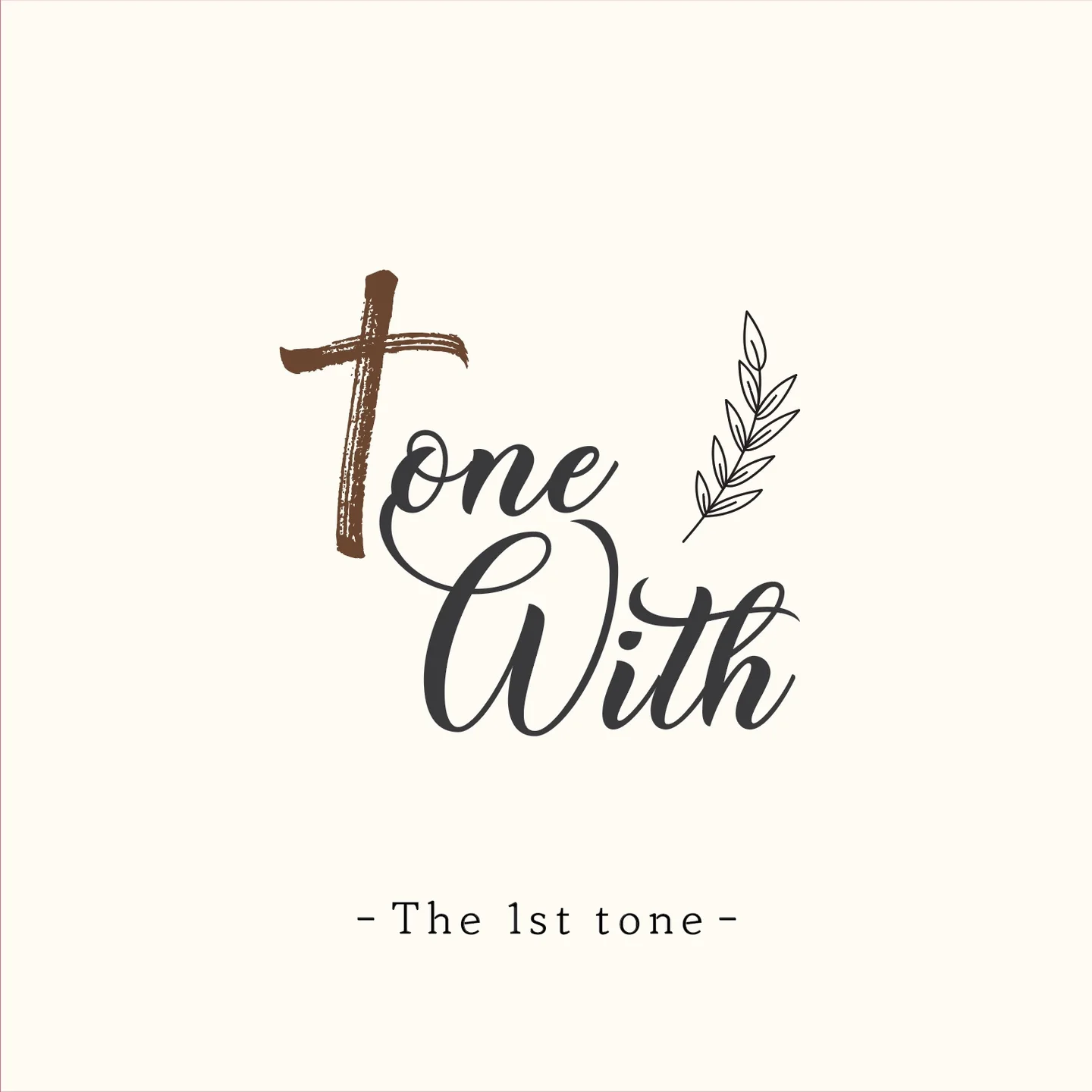 행복 - 손경민 (Trio / Piano Violin Cello) by 톤위드ToneWith [Cl&amp;Vn]