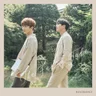 바람