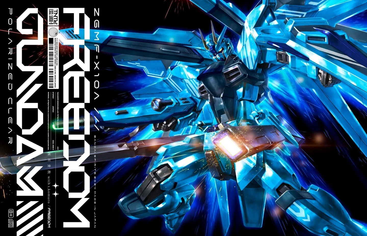 FREEDOM × 『機動戦士ガンダムSEED FREEDOM』 - 西川貴教 by t.komuro