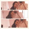진심이 담긴 노래