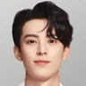 Dylan Wang 