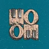 MOHO_PIANO