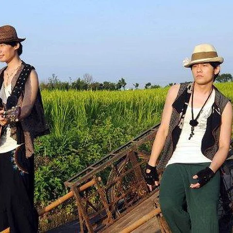Rice Field