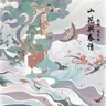 Zhao Liangqi