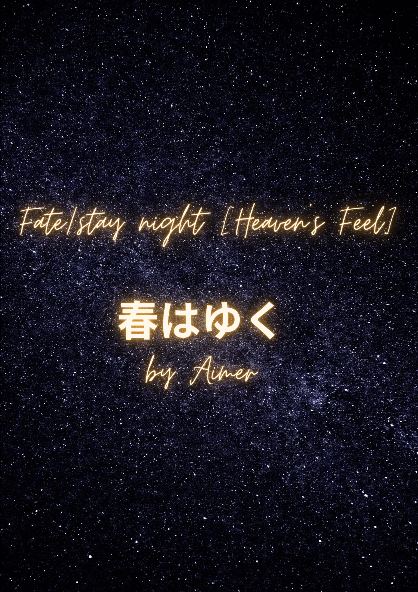 aimer - haru wa yuku - Fate/stay night [Heaven's Feel] (C) by Esther_MusicCover
