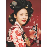 마음 주지 않는 꽃