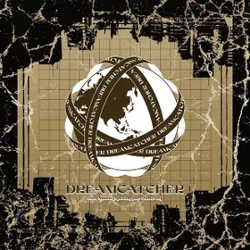 No Dot - Dreamcatcher (Complete Guitar Tabs)