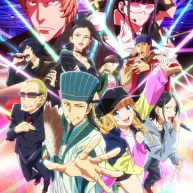 パリピ孔明 Ya Boy Kongming! 派對咖孔明 OP+ED+OST