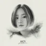 나쁜 놈