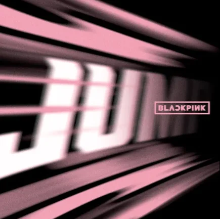 뛰어 JUMP - BLACKPINK (계이름 버전) by 피아노친당