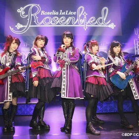 Roselia TAB Collection
