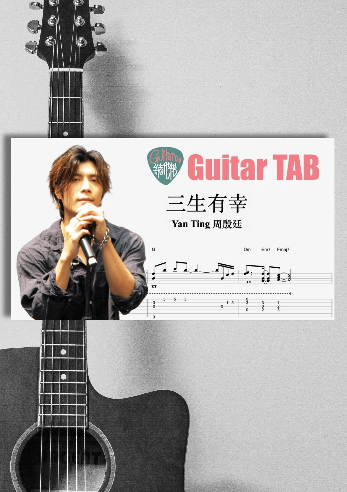 Three Lives of Luck - Yan Ting by Guitaroohk