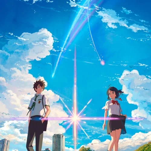 33. 前前前世 - 君の名は｡ (pdf) by Chryso_Chrysoberyl
