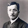 Akira Nakada