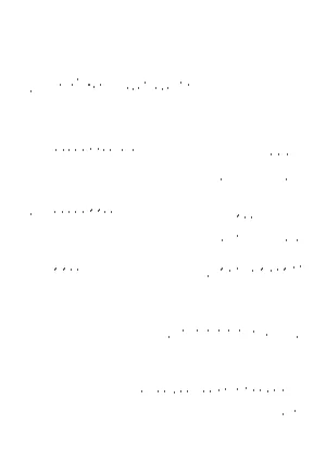 Like Overflowing with Kindness - JUJU by Yumiko Nishioka
