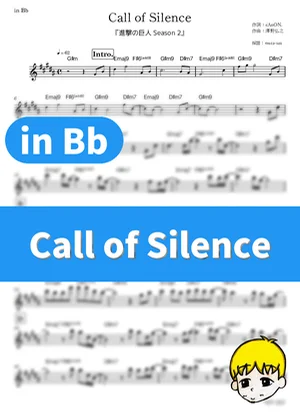 Call of Silence - Hiroyuki Sawano (Attack on Titan Season 2 / in Bb) by muta-sax