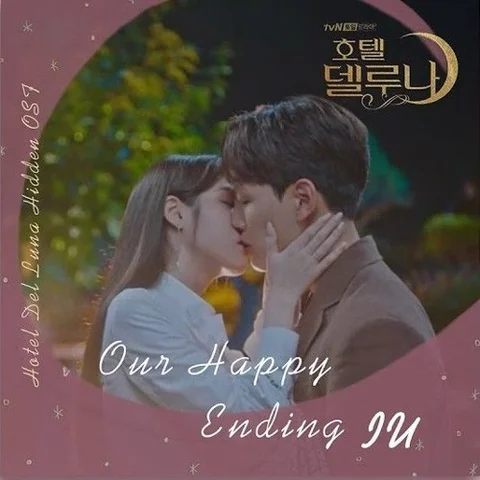 Our Happy Ending